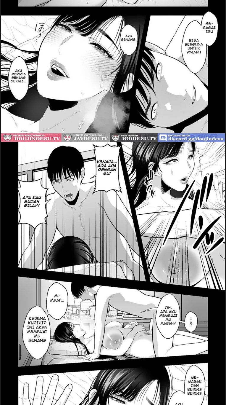 Mashou no Haha - Chapter 01 end 20