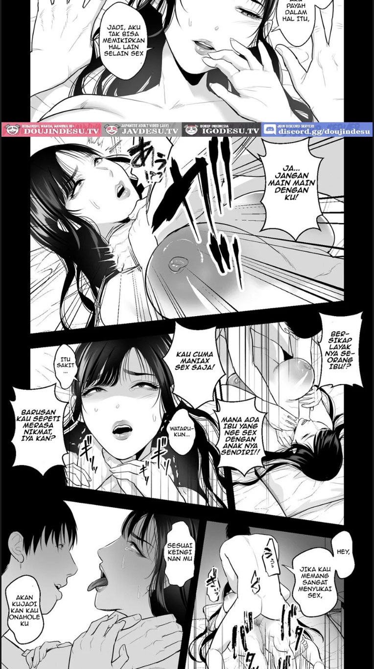 Mashou no Haha - Chapter 01 end 21