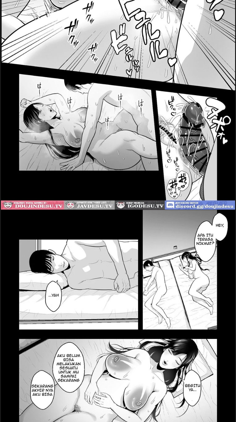 Mashou no Haha - Chapter 01 end 19