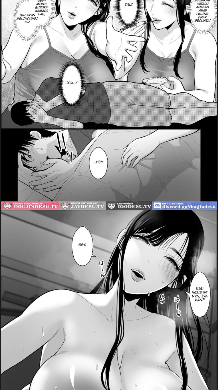 Mashou no Haha - Chapter 01 end 7