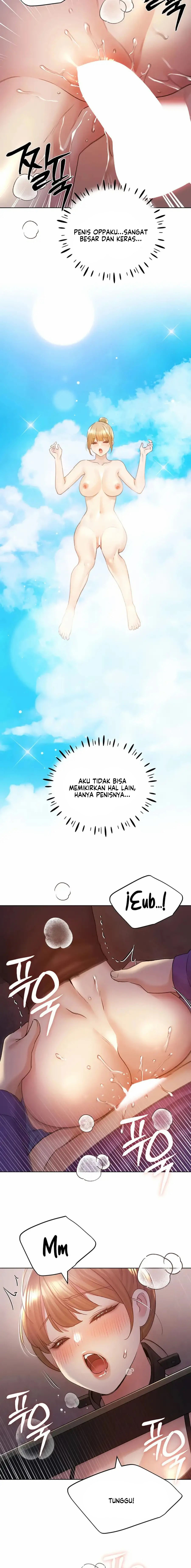 My Illustrator - Chapter 72 16
