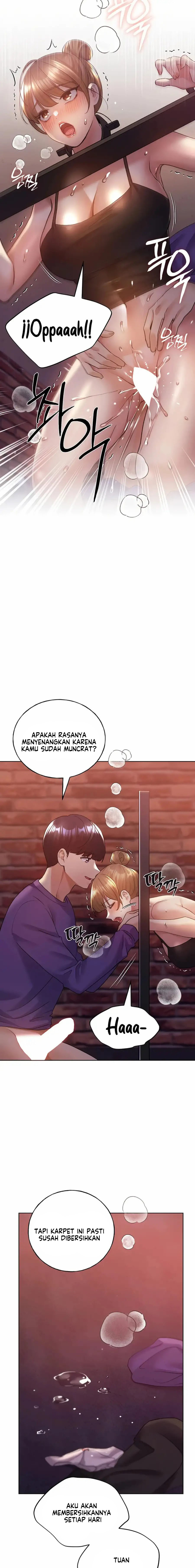 My Illustrator - Chapter 72 17