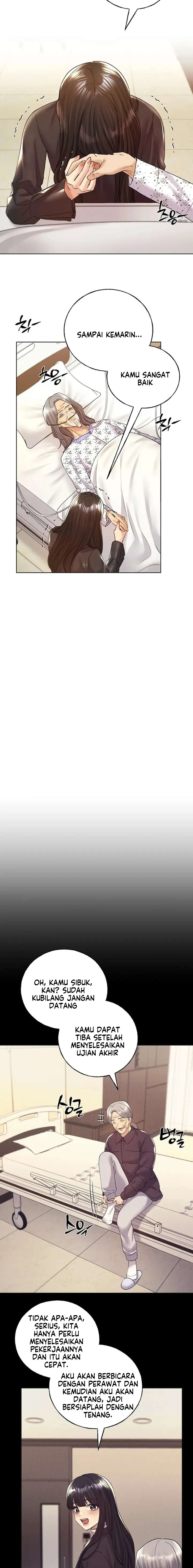 My Illustrator - Chapter 70 17 My Illustrator - Chapter 70 17