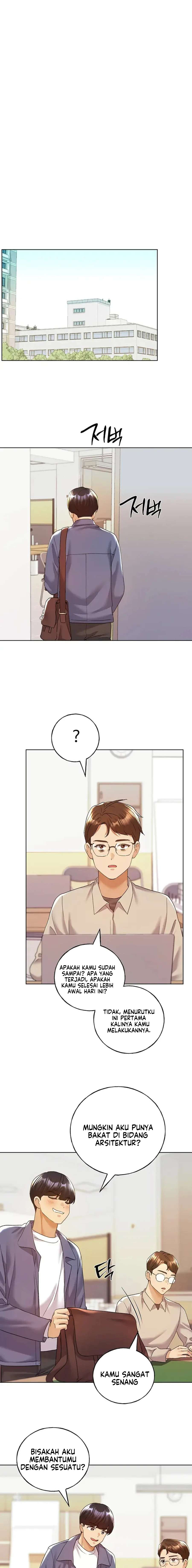 My Illustrator - Chapter 70 15 My Illustrator - Chapter 70 15