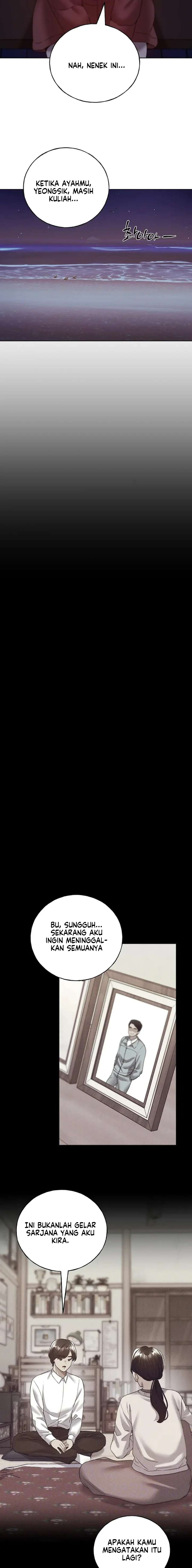 My Illustrator - Chapter 70 6 My Illustrator - Chapter 70 6