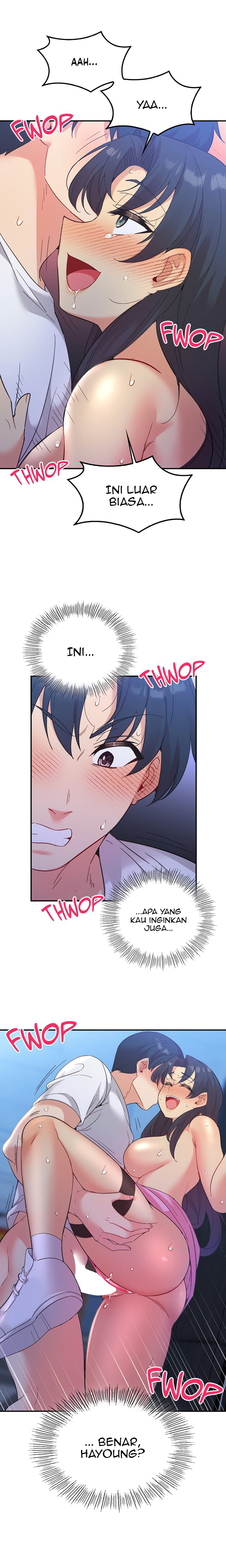My Life With The Smart Application - Chapter 73 2