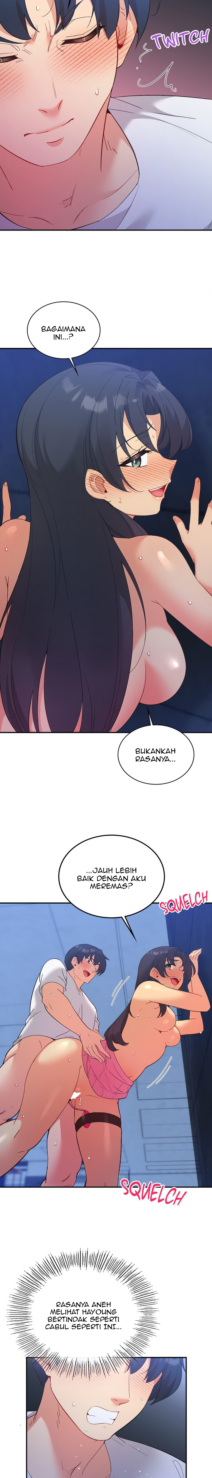 My Life With The Smart Application - Chapter 73 6