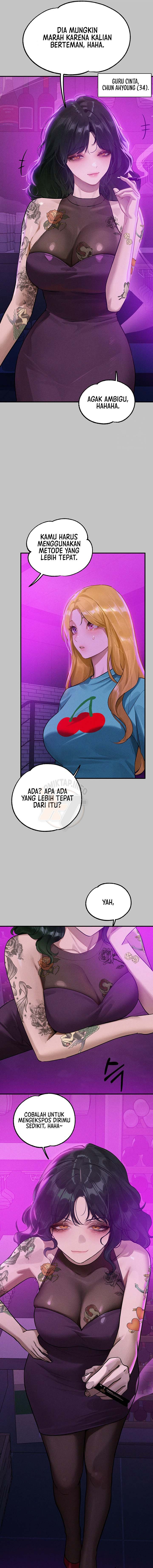 My Landlady Noona - Chapter 147 16 My Landlady Noona - Chapter 147 16