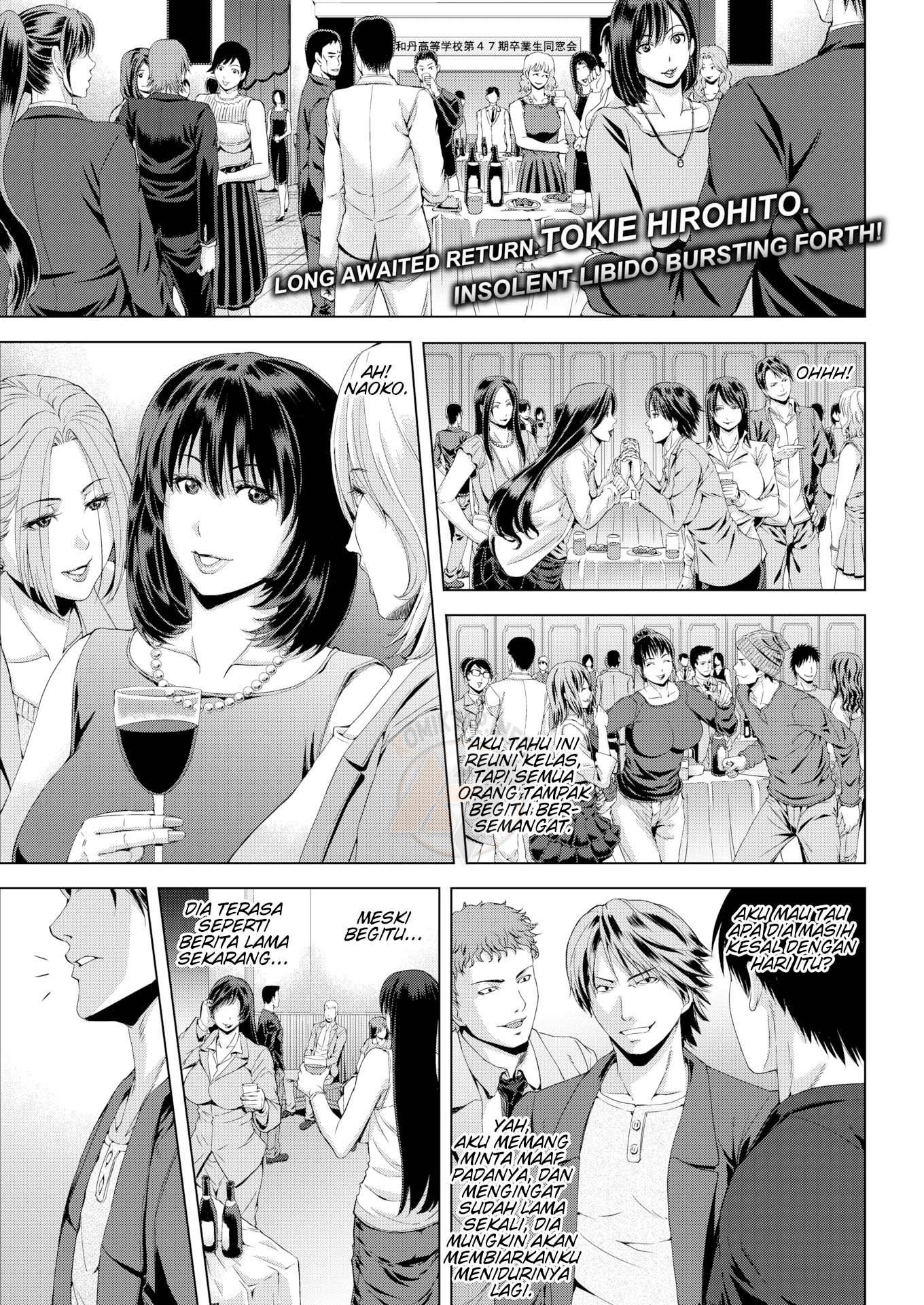 My Former Homeroom Teacher - Chapter 1 end 2