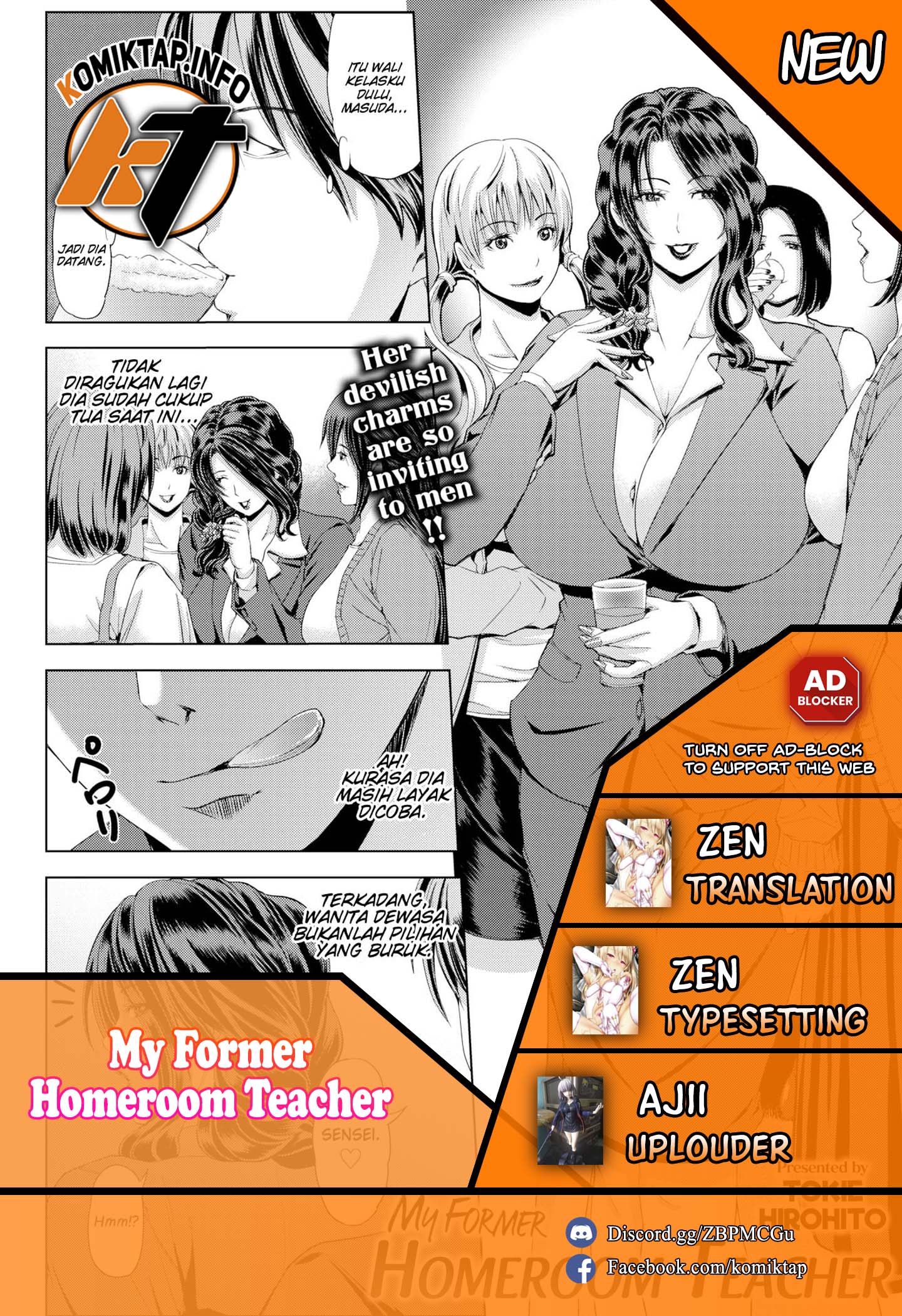 My Former Homeroom Teacher - Chapter 1 end 1