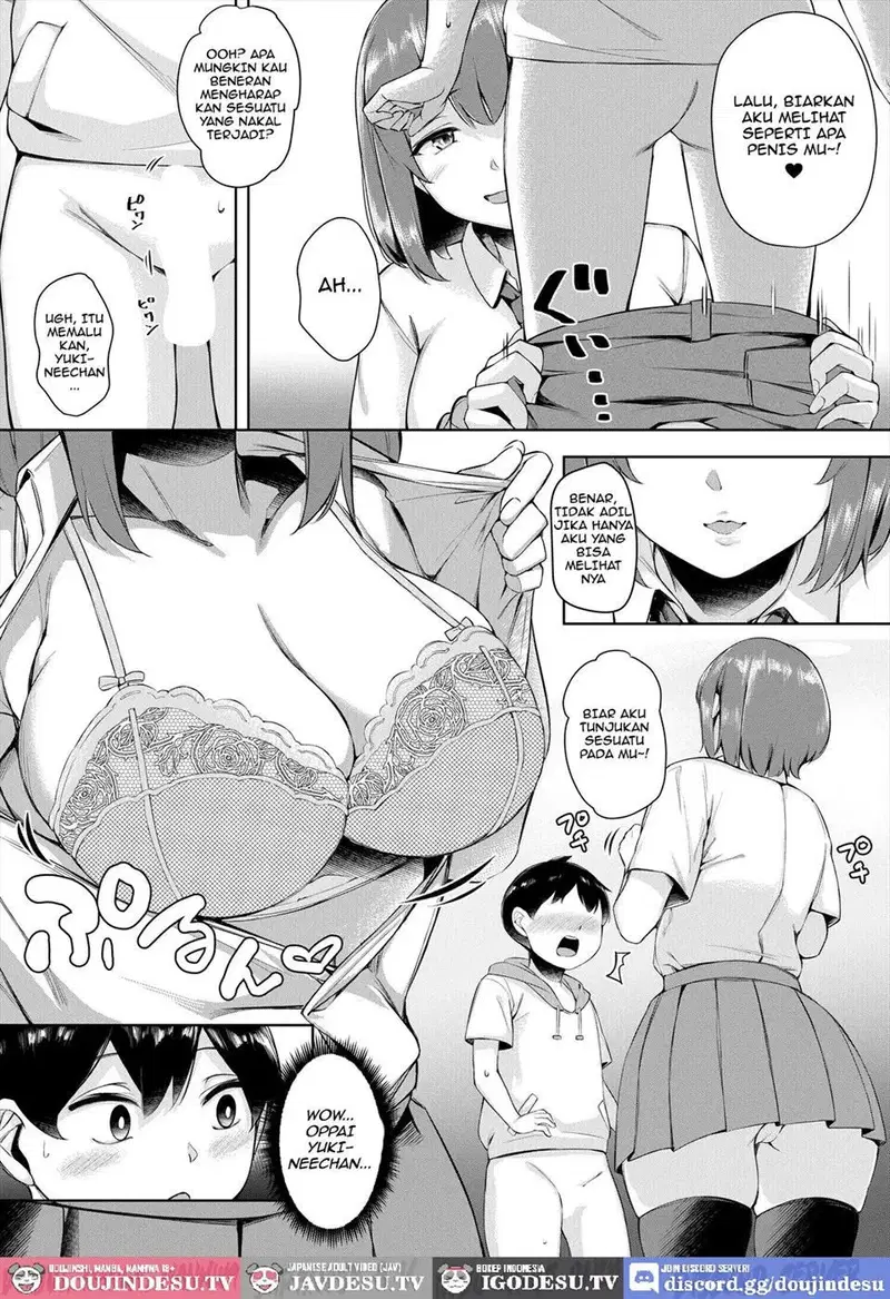 Boku no Shiranaikoto in Karaoke Box - Chapter 1 8
