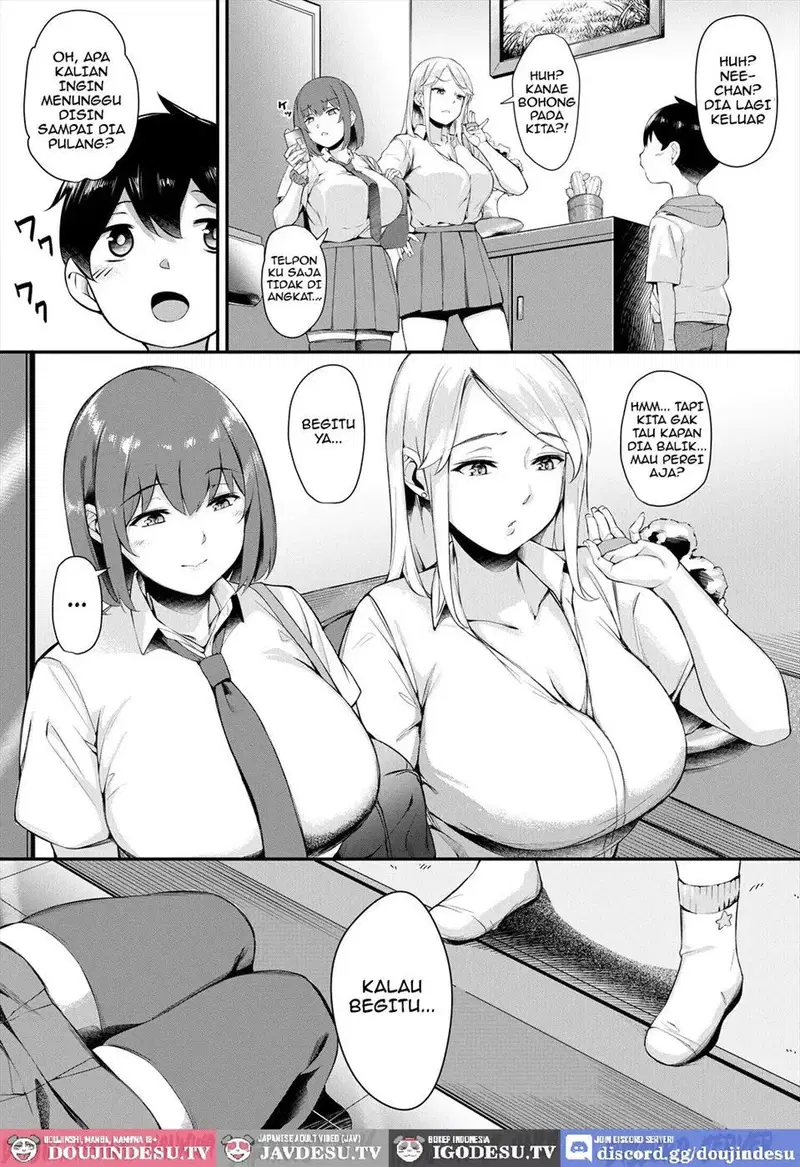 Boku no Shiranaikoto in Karaoke Box - Chapter 1 2