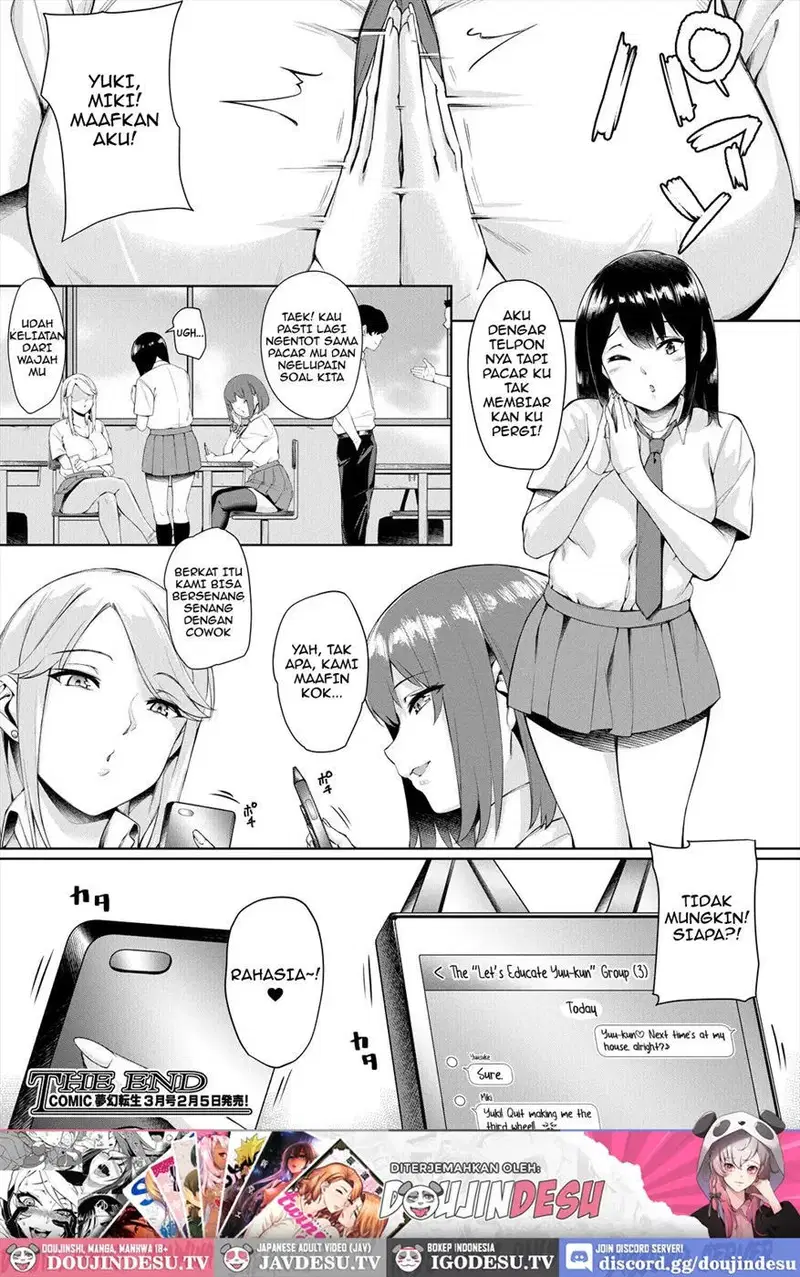 Boku no Shiranaikoto in Karaoke Box - Chapter 1 35