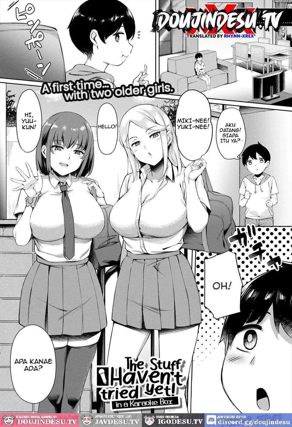 Boku no Shiranaikoto in Karaoke Box - Chapter 1 1
