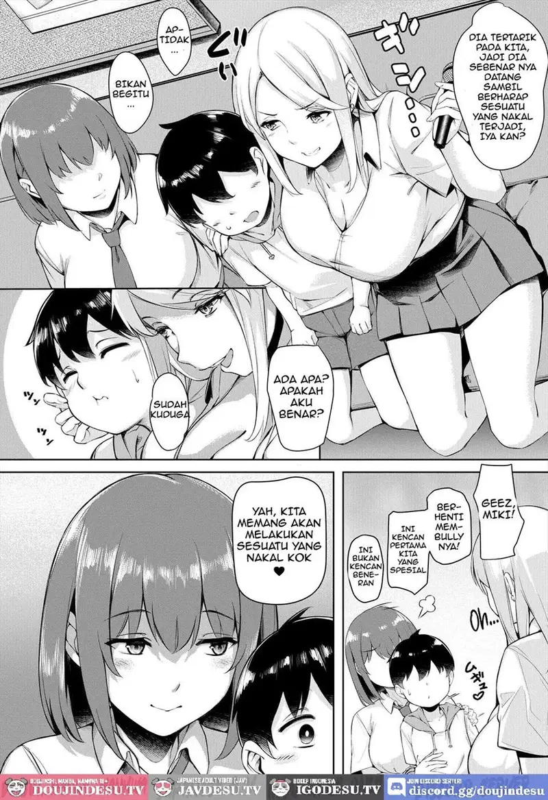 Boku no Shiranaikoto in Karaoke Box - Chapter 1 6