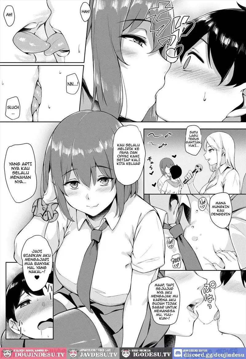 Boku no Shiranaikoto in Karaoke Box - Chapter 1 7