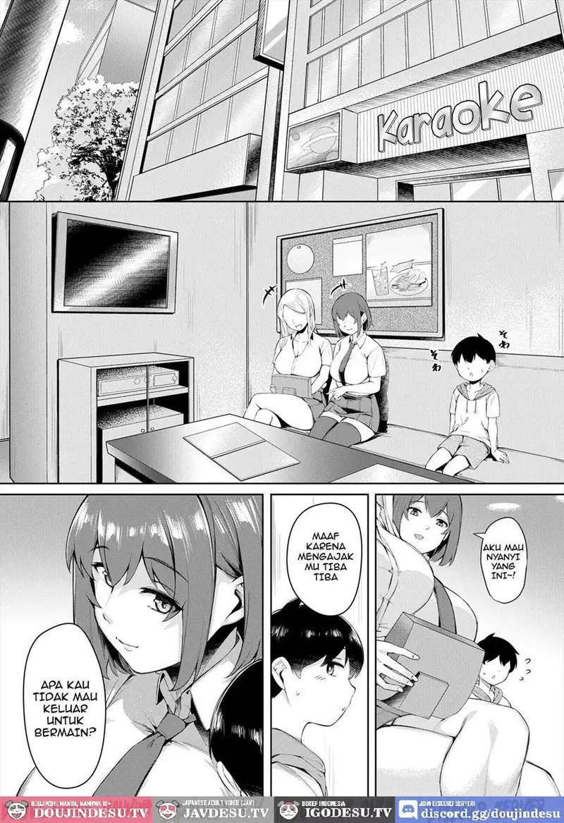Boku no Shiranaikoto in Karaoke Box - Chapter 1 4