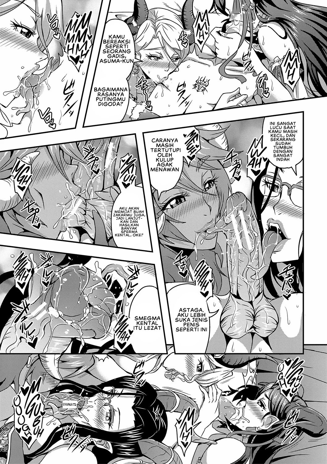 Boku to Succubus Mama-tachi to no Harem Life - Chapter 1 23