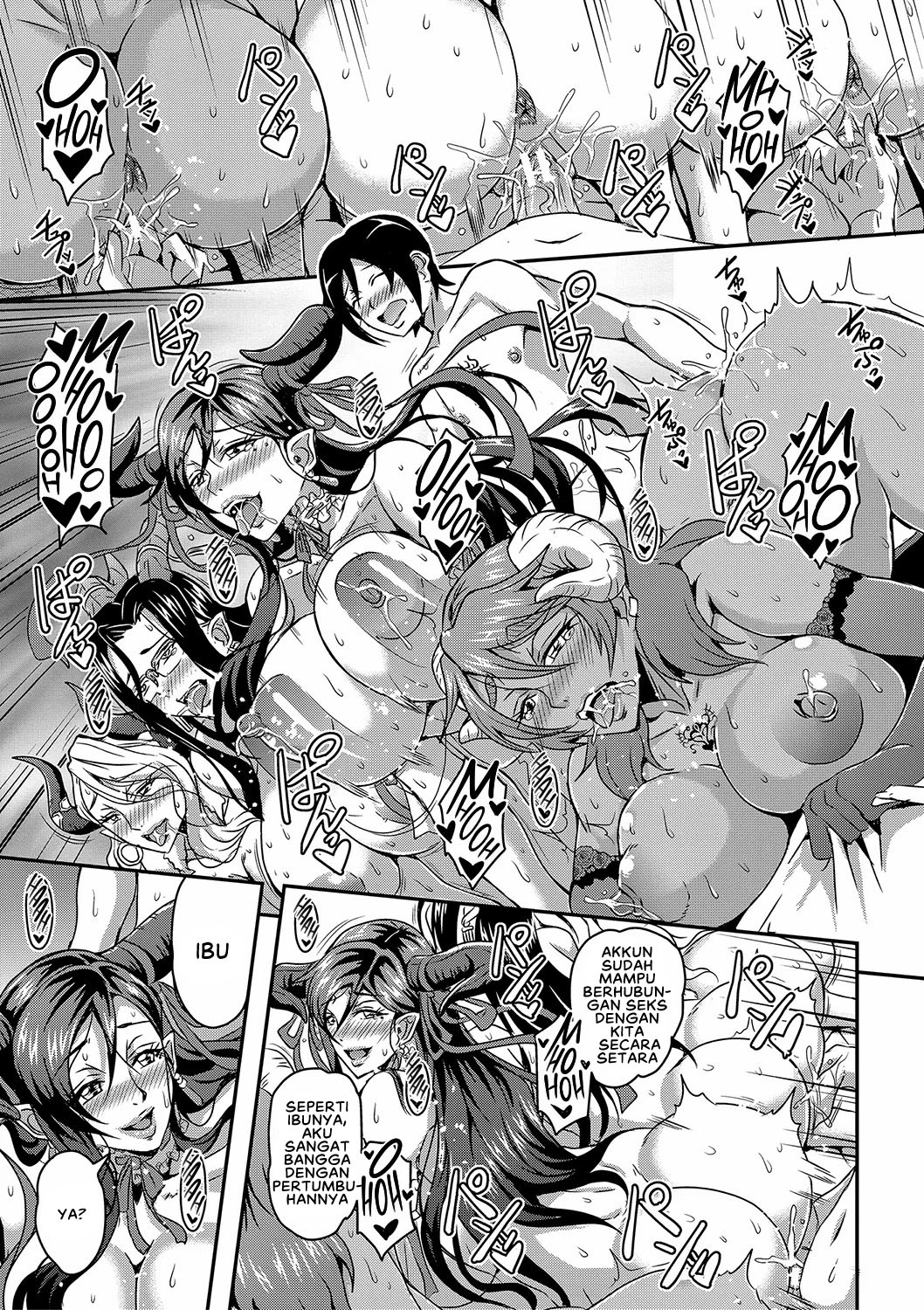Boku to Succubus Mama-tachi to no Harem Life - Chapter 1 39