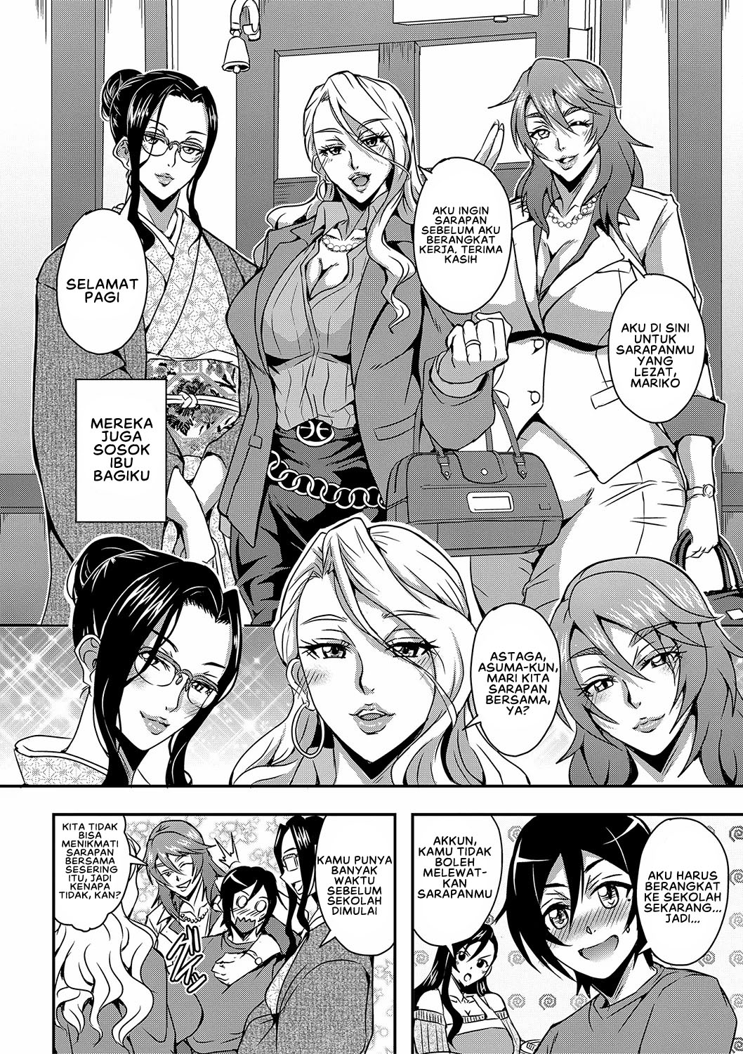 Boku to Succubus Mama-tachi to no Harem Life - Chapter 1 10
