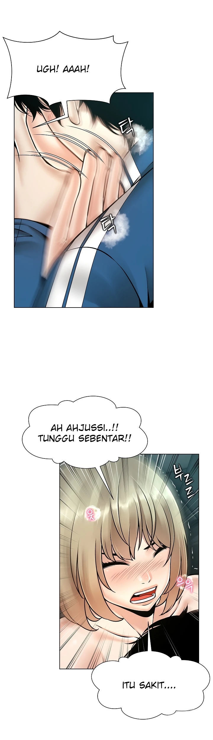 Bad Woman (Hwansang Golae) - Chapter 13 9