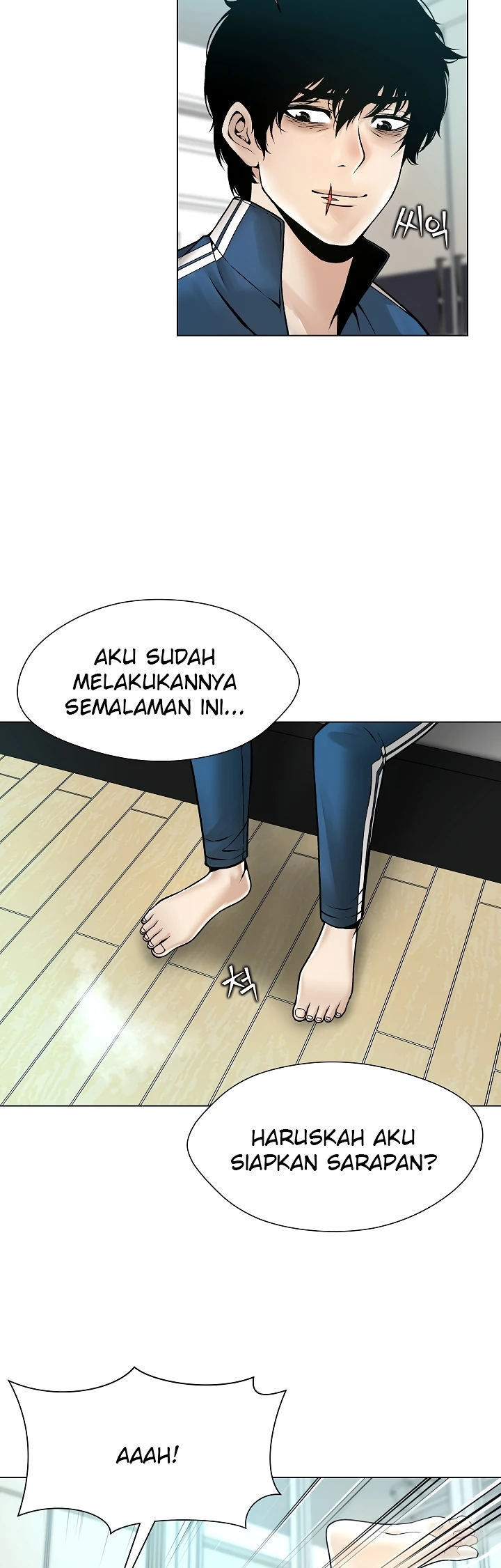 Bad Woman (Hwansang Golae) - Chapter 13 28