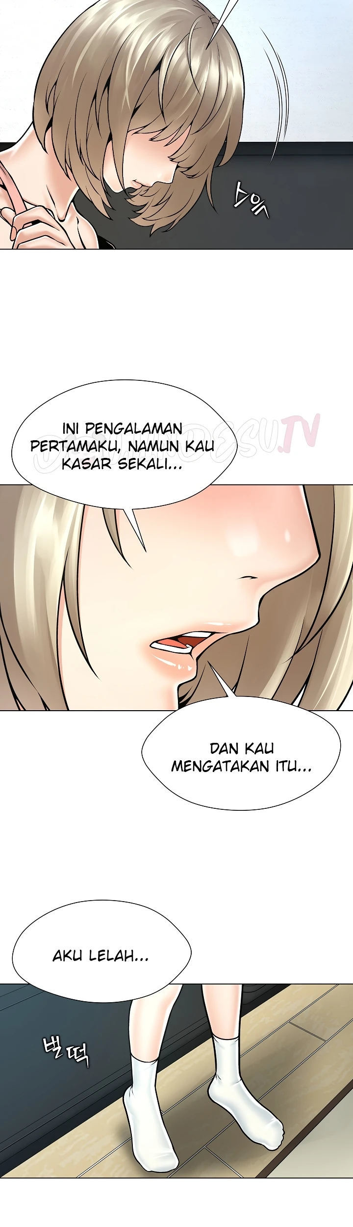 Bad Woman (Hwansang Golae) - Chapter 13 20