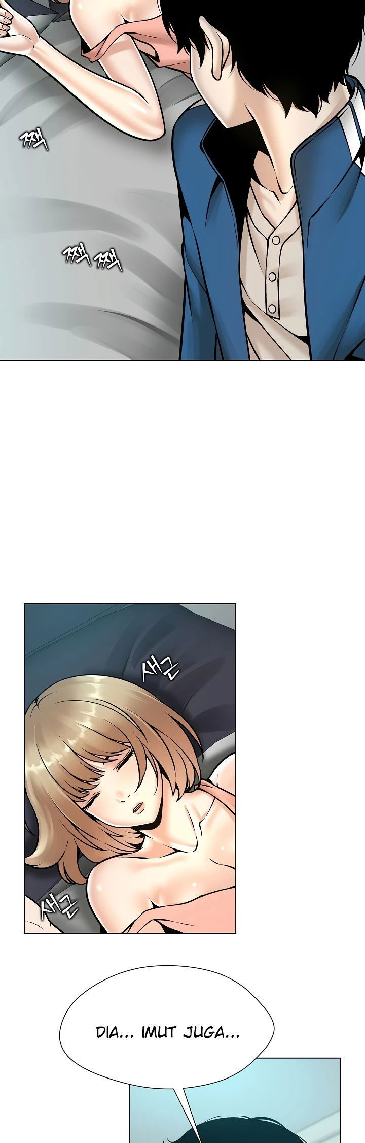 Bad Woman (Hwansang Golae) - Chapter 13 27