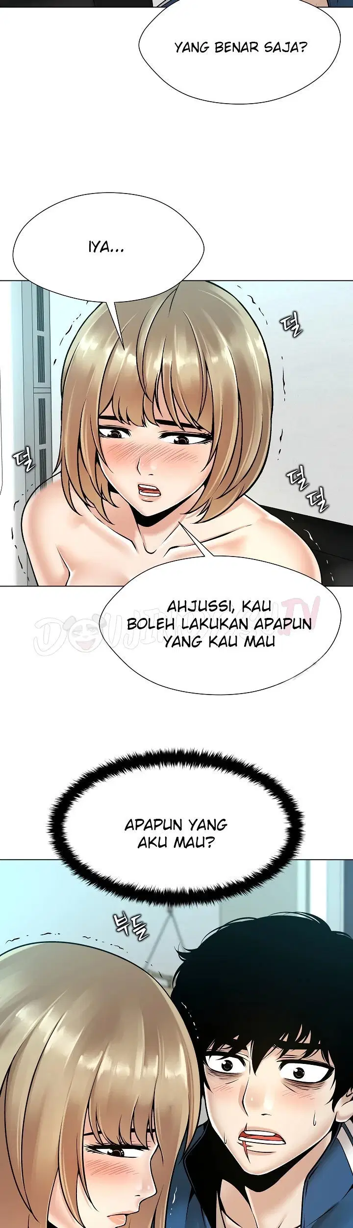 Bad Woman (Hwansang Golae) - Chapter 13 3