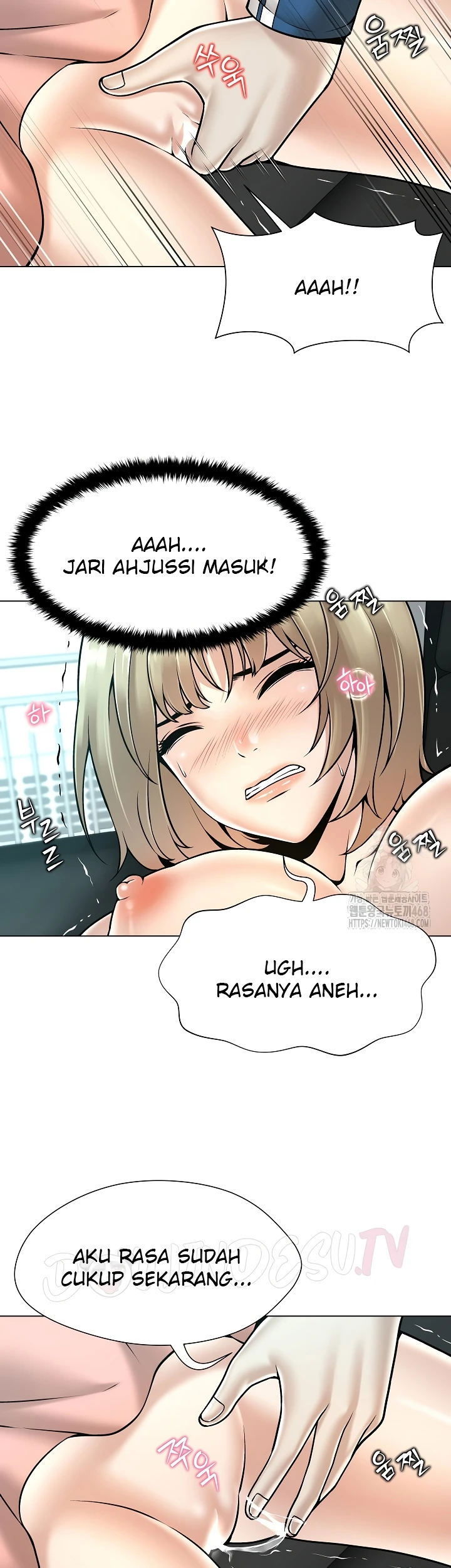 Bad Woman (Hwansang Golae) - Chapter 13 11