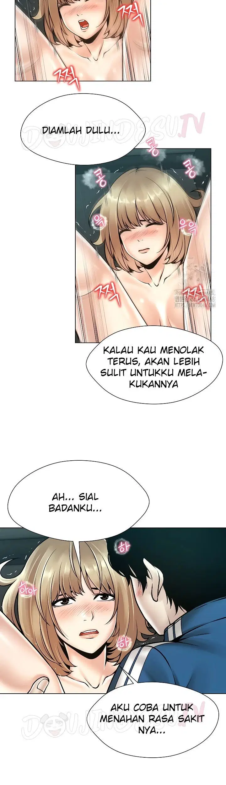 Bad Woman (Hwansang Golae) - Chapter 13 16