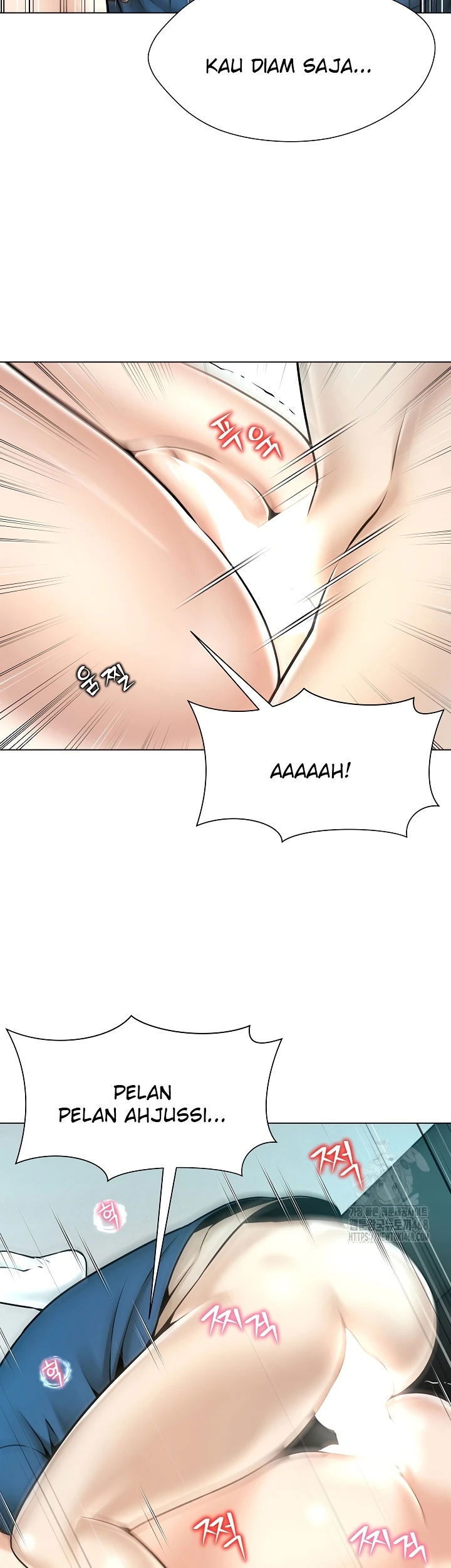 Bad Woman (Hwansang Golae) - Chapter 13 14