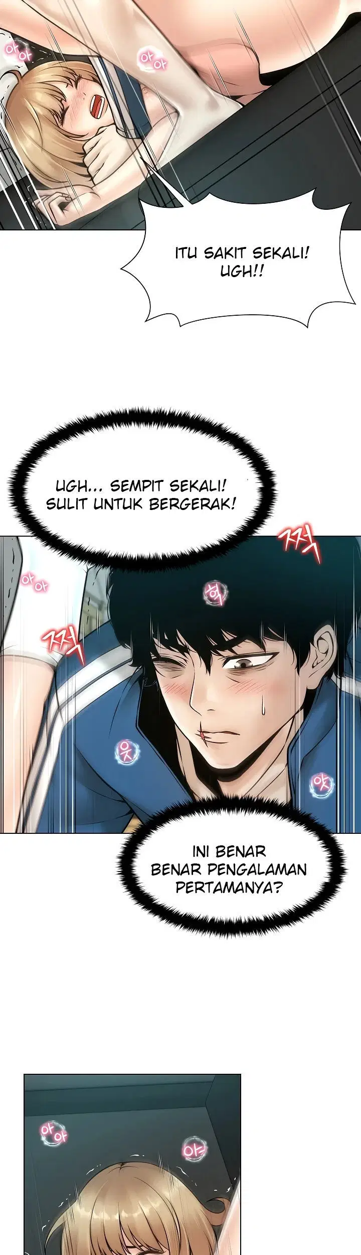 Bad Woman (Hwansang Golae) - Chapter 13 15