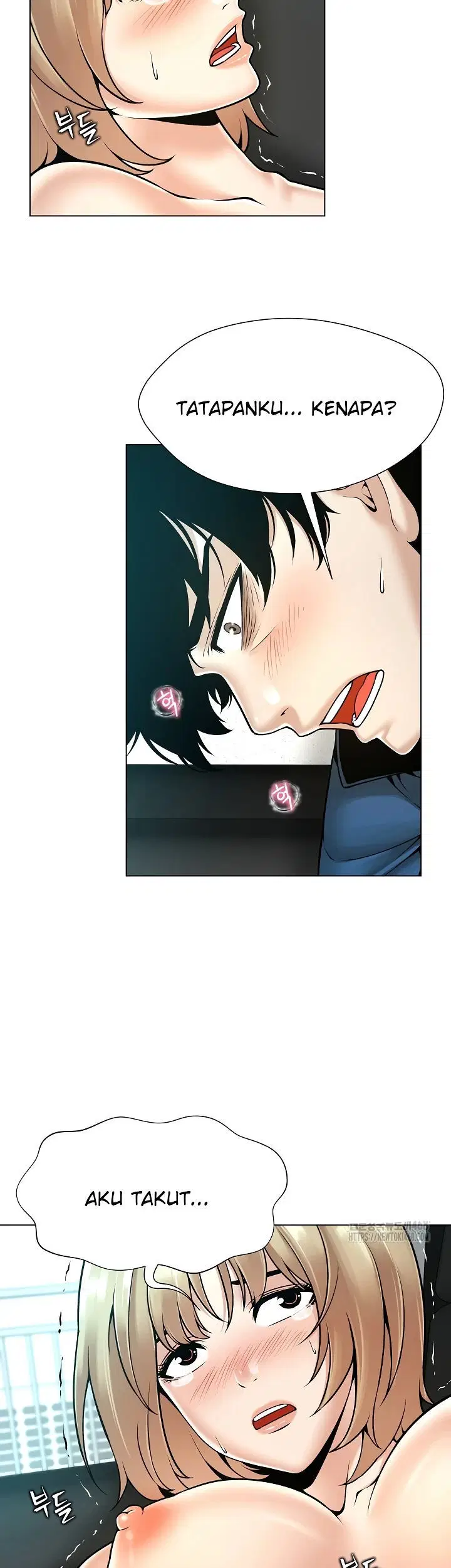 Bad Woman (Hwansang Golae) - Chapter 13 6