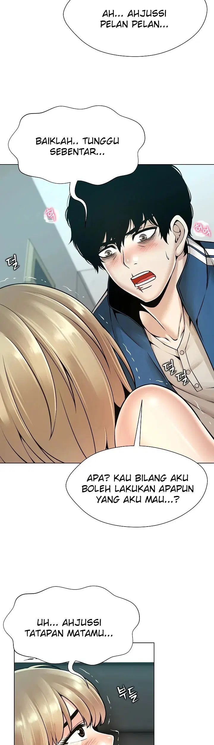 Bad Woman (Hwansang Golae) - Chapter 13 5