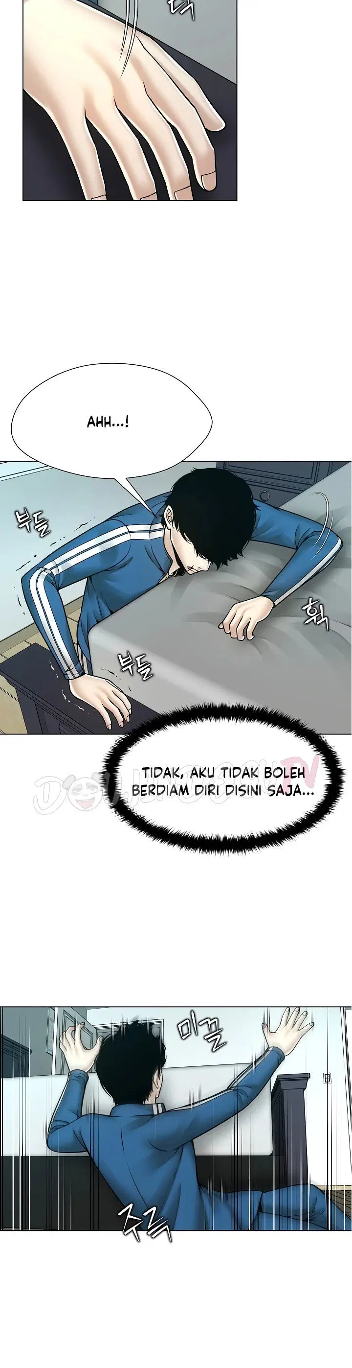 Bad Woman (Hwansang Golae) - Chapter 14 3