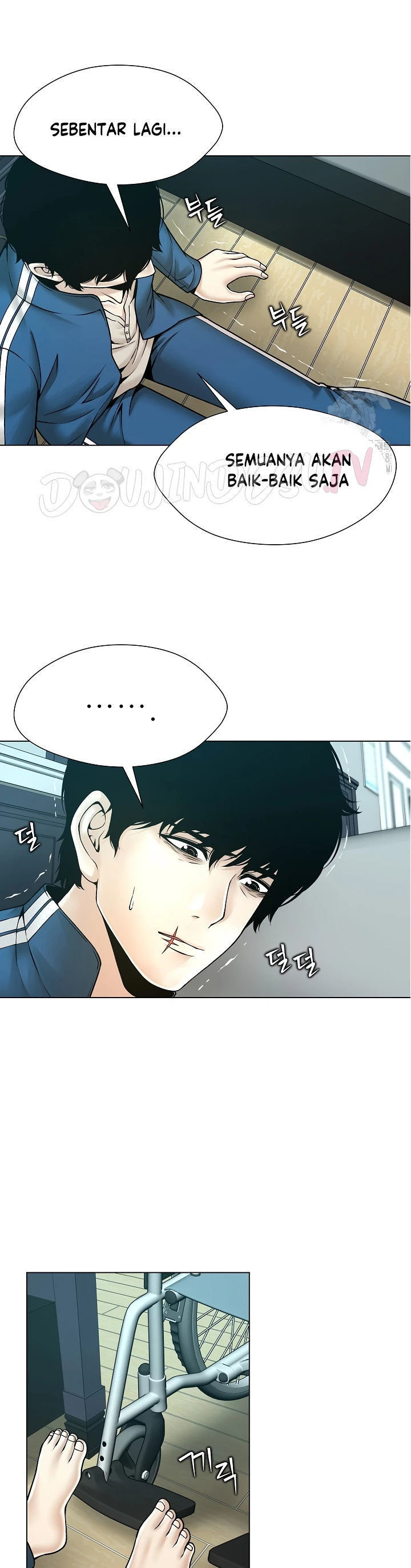 Bad Woman (Hwansang Golae) - Chapter 14 14