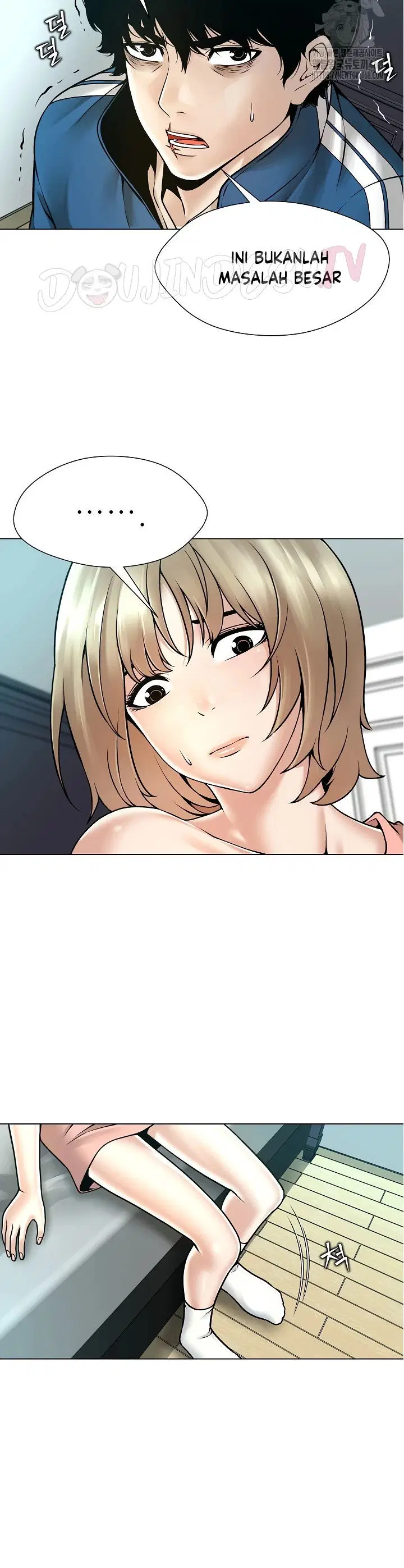 Bad Woman (Hwansang Golae) - Chapter 14 7