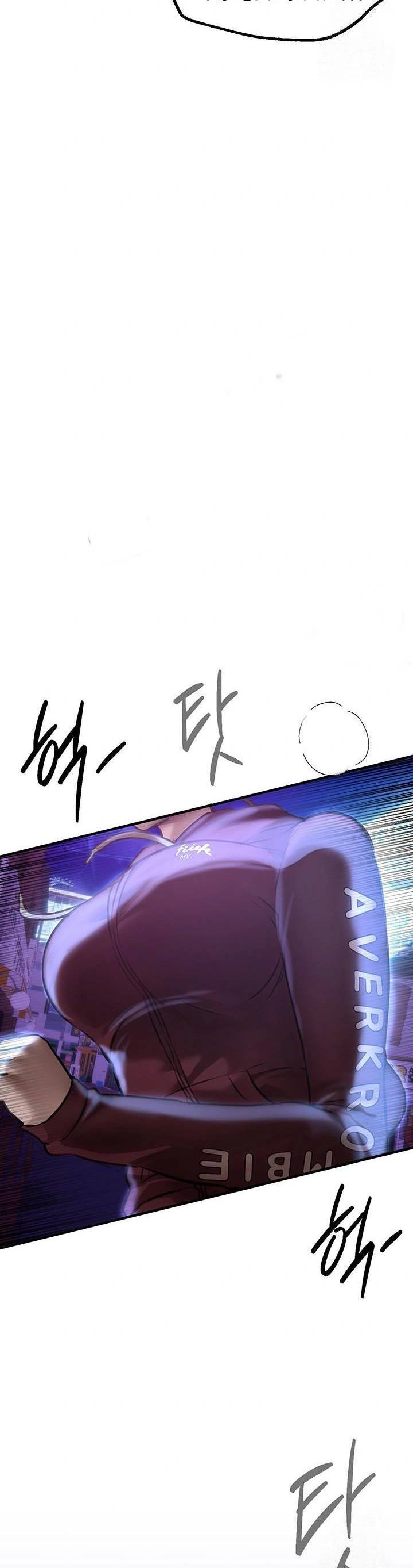 Beautiful Days - Chapter 14 35