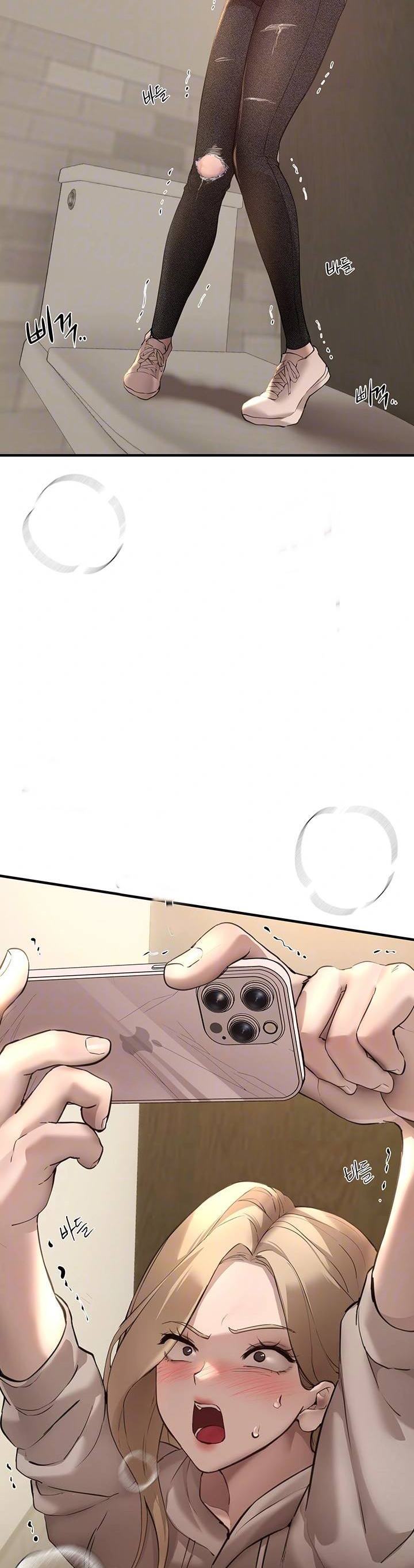 Beautiful Days - Chapter 14 12