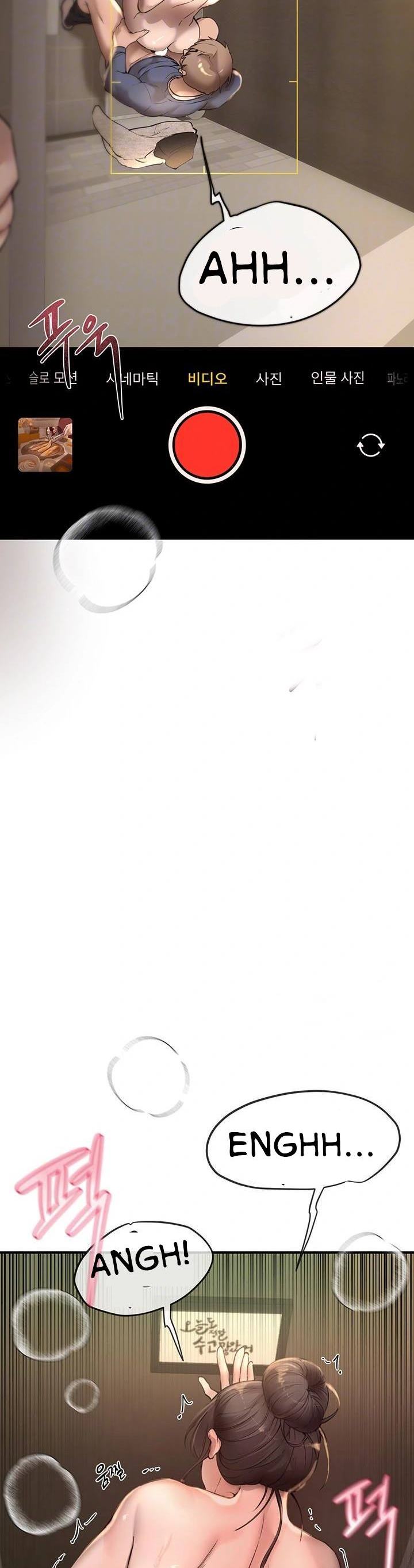 Beautiful Days - Chapter 14 14