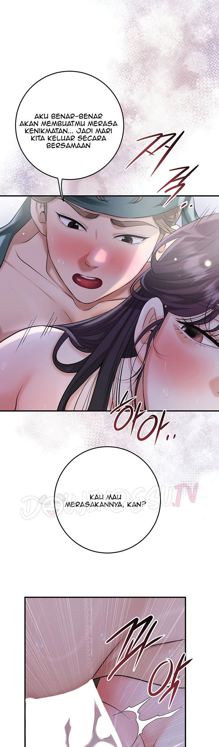 Brothel - Chapter 49 23