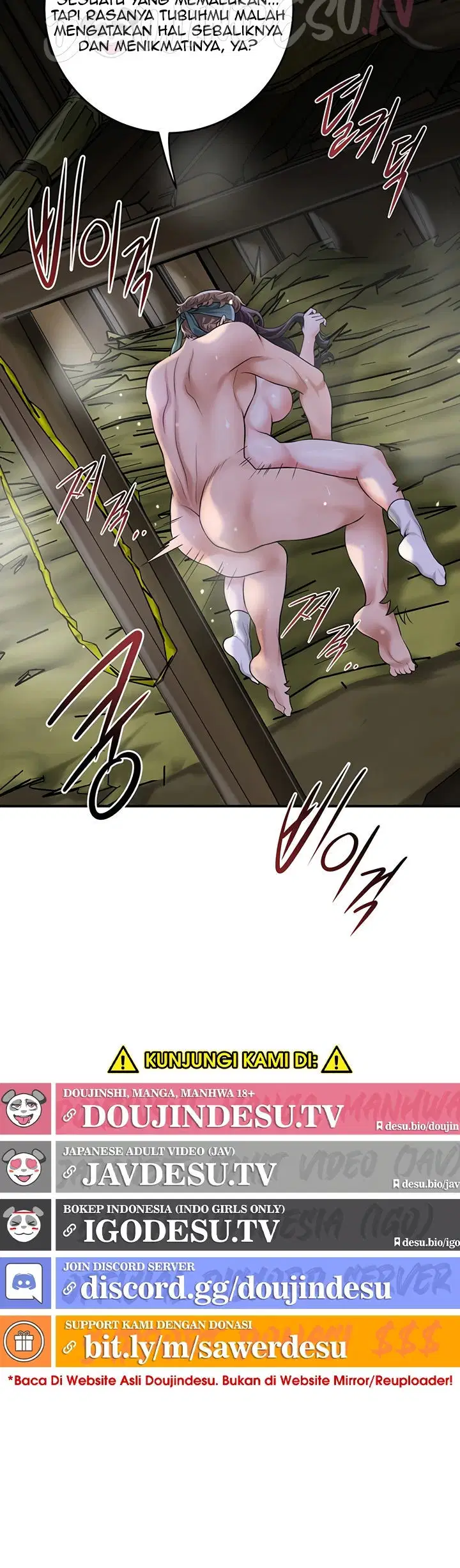 Brothel - Chapter 49 27
