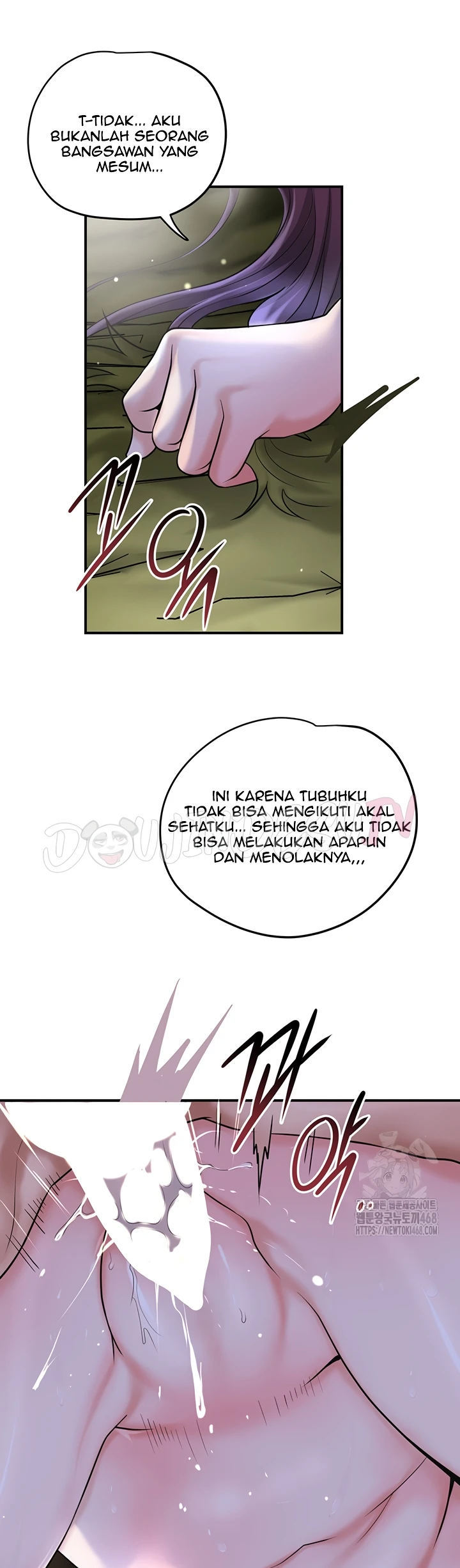 Brothel - Chapter 49 25