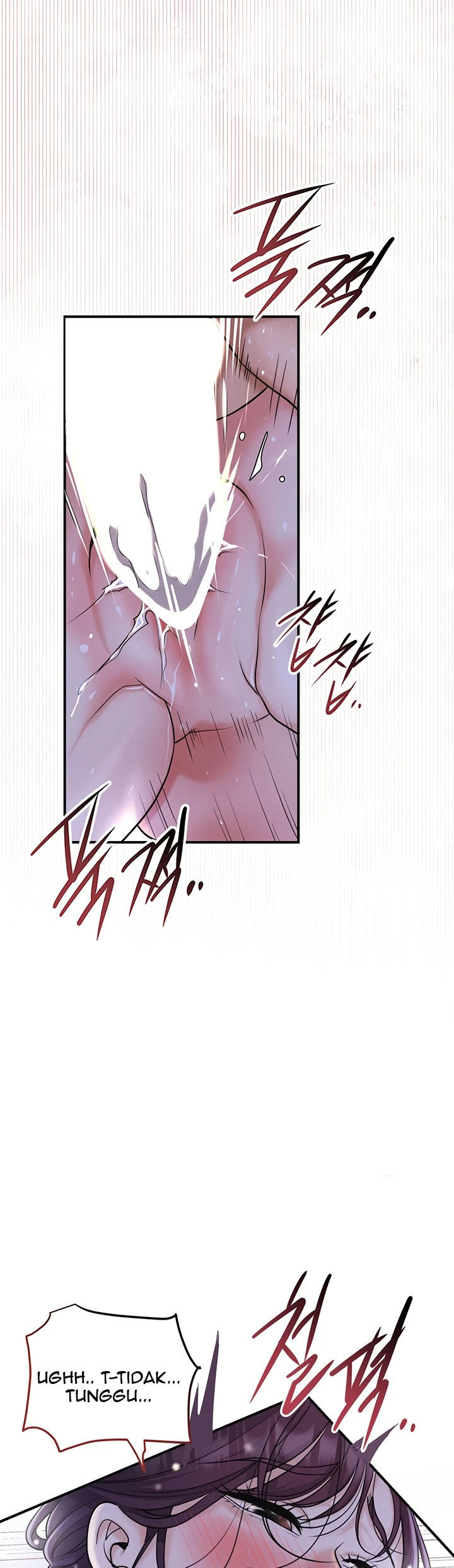 Brothel - Chapter 49 32