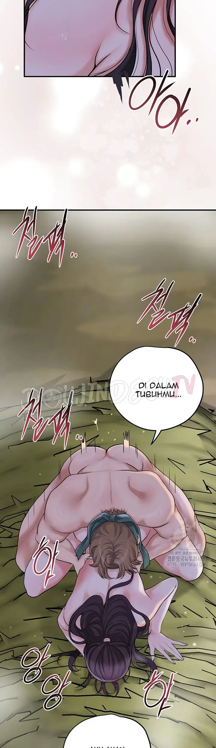 Brothel - Chapter 49 35