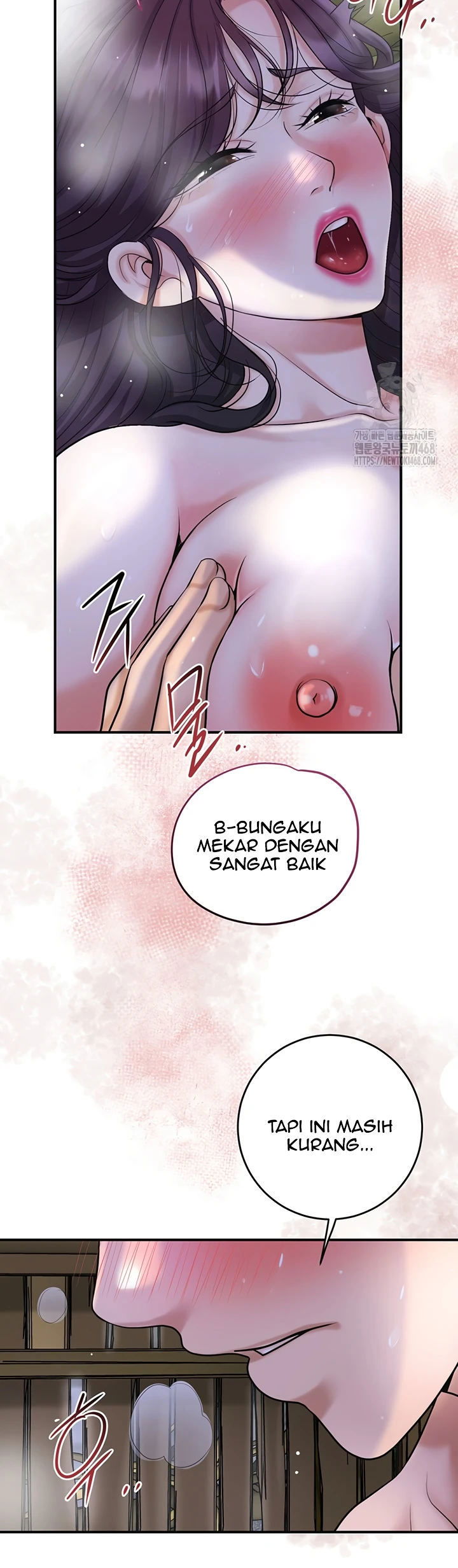 Brothel - Chapter 49 7