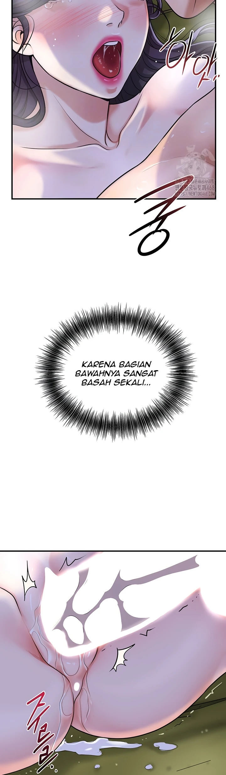 Brothel - Chapter 49 4