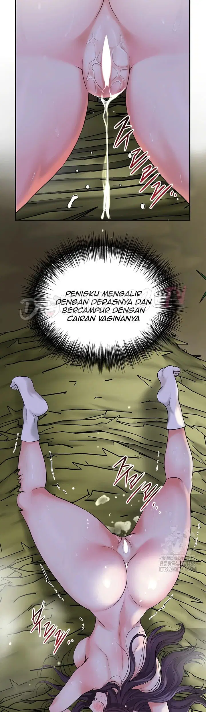 Brothel - Chapter 49 40