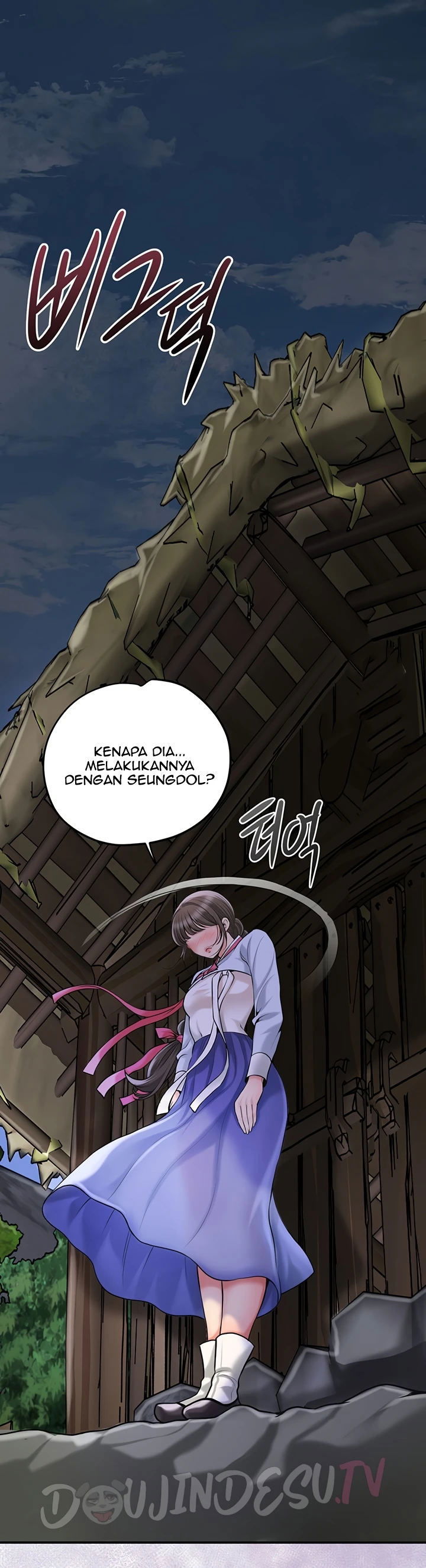 Brothel - Chapter 49 46